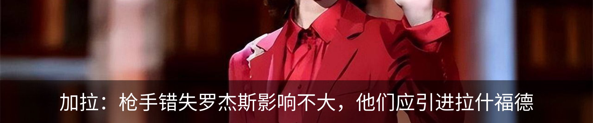最新动态